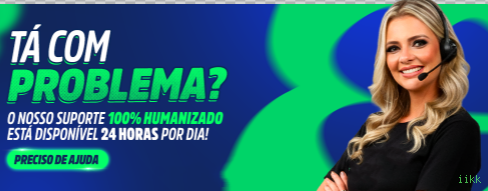 Recuperação de Senha
